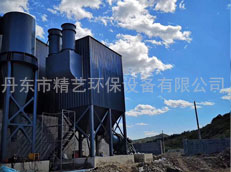 湖北民生電熔鎂廠除塵器