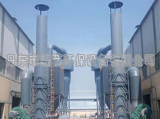 湖北遼寧新富集團電熔鎂除塵器