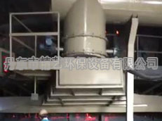 湖北參鐵集團豎爐除塵器（視頻效果）